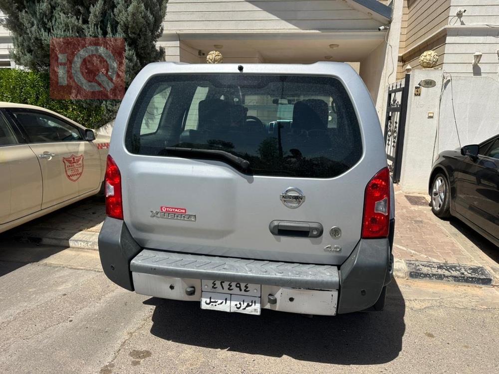 نیسان ئێکستێرا